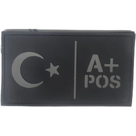 Resim eser askeri malzeme A+ pozitif kan grubu peç kol arması çıtlı 