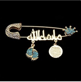 Resim Sahiaksesuar Arapça Maşallah Yazılı Bebek Yaka Iğnesi 33 