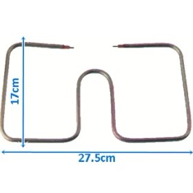 Resim Balçık Fakir Ihlas Tost Makinesi Rezistansı 900W 
