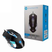 Resim Hp Gaming Mouse Kablolu G160 