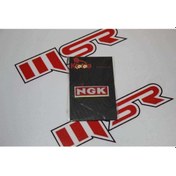 Resim Stıcker Ngk (538806813) 