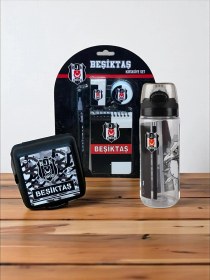 Resim Beşiktaş Taraftar 4 Bölmeli Beslenme Kutusu Kartal Figürlü 500 Ml Matara Kırtasiye Seti Siyah - Beyaz 