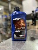 Resim Elf Moto 4 Gold 20 W 40 - Yağ 1 Litre Diğer 