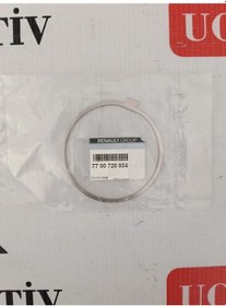 Resim Aks Dişli Sekmanı - Renault 9-11-19 Mais 7700720854 