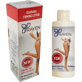 Resim Rayen Guarana Sıkılaştırıcı ve Selülit Giderici Losyon 100 ML 