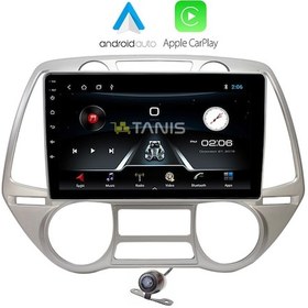 Resim Hyundai İ20 2010-14 Android Multimedya Navigasyon Carplay 