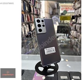 Resim Samsung S21 Ultra İkinci El TR | 128 GB | Gümüş 