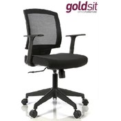 Resim Dekofis Goldsit Sandalye (426458466) 