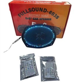 Resim Fullsound K-6935 6x9 Oval Oto Hoparlör Takımı Rgb Işıklı 