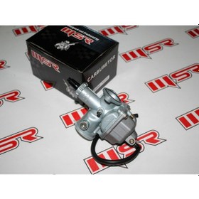 Resim Cg 125 Cc Karbüratör Kehın (538944145) 
