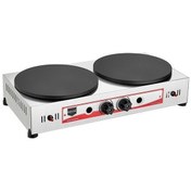 Resim Remta Çiftli Krep Pişirici Tüplü Ce 40 Cm Çap 