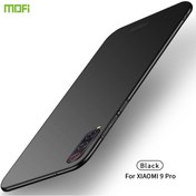 Resim Xiaomi Mi 9 Pro Mofı Buzlu Pc İçin Ultra İnce Sert Kasa Siyah 