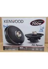 Resim Kenwood Kfc-Hqr710Ex 7X10 Oval 