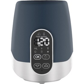 Resim NutriSmart Biberon Isıtıcısı, Ev ve Seyahatte Hızlı ve Güvenli Isıtma 