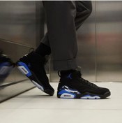Resim Nike Jordan Mvp Erkek Basketbol Ayakkabısı Dz4475-041 (YARIM NUMARA BÜYÜK ALMANIZI ÖNERİRİZ) 