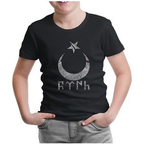 Resim Türk Ay Yıldız Siyah Çocuk Tshirt 