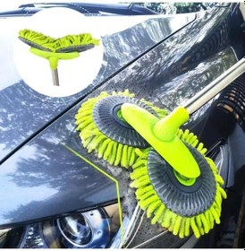 Resim 2 Başlıklı Oto Mop Seti 
