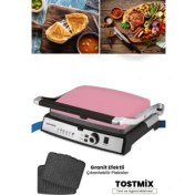 Resim Goldmaster Tostmix Pembe Paslanmaz Çelik 2000 Watt Granit Çıkarılabilir Plakalı Tost ve Izgara Makinesi 