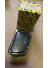 Resim Murat 124/serçe Arka Küllük Sağ Nikelajlı Etiketçilere Özel Opar Eski Üretim 