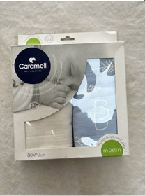 Resim Btk5825 2'li Müslin Battaniye Ekru - Mavi 