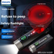 Resim For Philips Mini El Feneri ile Çok Renkli Yan Işıklar, Kamera Algılama, Kırmızı ve Mavi Acil Yan Işık, Anahtarlık El Feneri, Taşınabilir El Feneri Açık/İç/Acil Durumlar için - SFL1121P/1121 