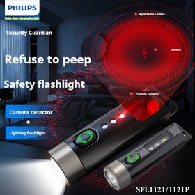 Resim For Philips Mini El Feneri ile Çok Renkli Yan Işıklar, Kamera Algılama, Kırmızı ve Mavi Acil Yan Işık, Anahtarlık El Feneri, Taşınabilir El Feneri Açık/İç/Acil Durumlar için - SFL1121P/1121 