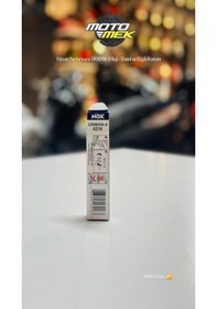 Resim Honda Cbr 600f Yüksek Performans Cr9ehıx-9 Buji Stabil Ve Güçlü Kıvılcım 