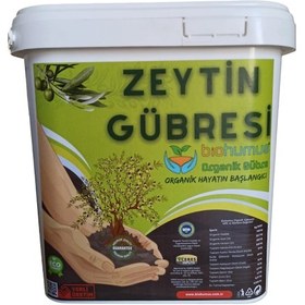 Resim Zeytin İçin, Biohumus Organik Gübre Bitki Besleyici, 5 Litre 