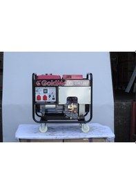 Resim Goldmoto GM7.5DJ 6.9KVA Monofaze Marşlı Dizel Jeneratör 