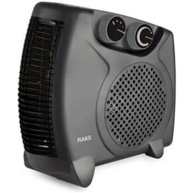 Resim St Morritz Raks Pf20 Power Elektrikli Fanlı Isıtıcı 2000w 