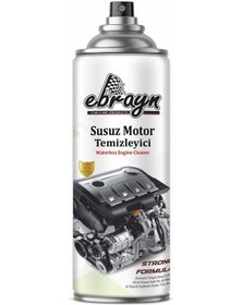 Resim Ebrayn Susuz Motor Temizleyici Sprey 500 Ml 