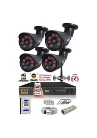 Resim IDS DS-2015HD-SET4-320-BLACK 4 Kameralı 1080P Full HD 5 MP Sony Lensli Kamera Seti - 2015 