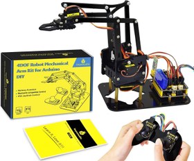 Resim Keyestudio 4DOF Arduino DIY Robot Kol Kiti 
