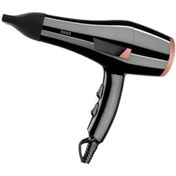 Resim RKS Iris Saç Kurutma Makinesi 2200w 
