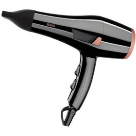 Resim RKS Iris Saç Kurutma Makinesi 2200w 