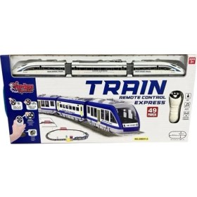 Resim Vardem Oyuncak LE-2805Y-2 Kumandalı 49PCS Işıklı 264CM Hızlı Tren Seti 