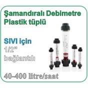 Resim Plastik Tüplü Şamandıralı Debimetre Sivi Için 40-400 Lt-Saat 1 
