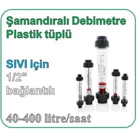 Resim Plastik Tüplü Şamandıralı Debimetre Sivi Için 40-400 Lt-Saat 1 
