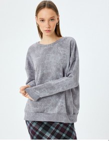 Resim Koton Soyut Baskılı Oversize Yıkamalı Bisiklet Yaka Sweatshirt Gri Desenli 5sal10533ık Gri Desenli Gri 