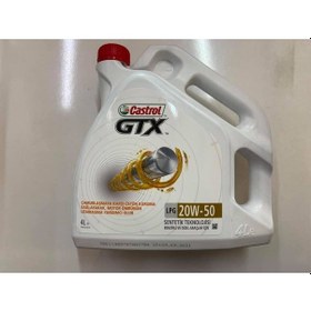 Resim Motor Yağı 20/50 4 Litre Castrol Cgjpsuyz 