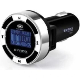Resim Özgürce Çift Fonksiyonlu Mp3 Hafıza Kartı ve USB Fm Transmitter ile Araç Şarjı 