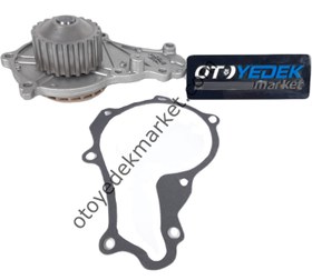 Resim Peugeot 207 (2006-2012) 1.4 Hdi Devirdaim (İthal) 