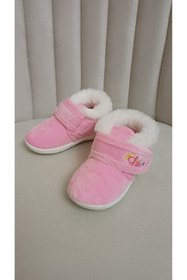 Resim Gezer Kız Çocuk Panduf Ayakkabı 