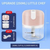 Resim Çok Fonksiyonlu Pişirme Makinesi Otomatik Ev Kıyma Bebek Ek Gıda 