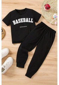 Resim Uyguntarz Çocuk Baseball Alt - Üst Eşofman Takımı Siyah 