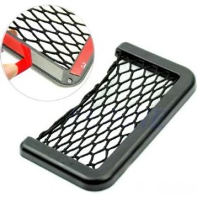 Resim Bigelal Araç Içi Pratik Fileli Ceplik 