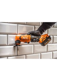 Resim Aeg BMT 18-0 Akülü Multi Tool (Akü Hariç) - T4935478943 