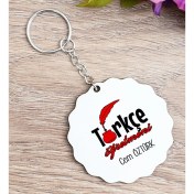 Resim Hediye Dükkanı Kişiye Özel Türkçe Öğretmeni Ahşap Anahtarlık 