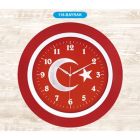 Resim Galaxy Duvar Saati Ayyıldız Bayrak Salon Işyeri Ofis Büro-aynı Gün Beklemeden Bedava Kargo- Pil Hediyelidir 