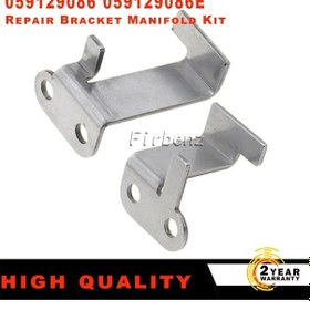 Resim Lasonstiges 2 Adet P2015 Manifold Tamir Takımı 2.7 3.0 4.2 Tdı Araba Tamir 059129086 Vw Için Audi Cayenne Için Aksesuarları Değiştirin 